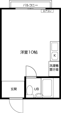 Sky Plaza fig